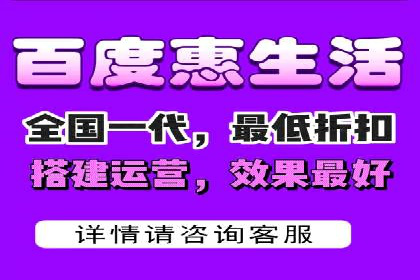 百度SEM代运营案例解析：精准锁定目标客户